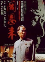 伊人久综合